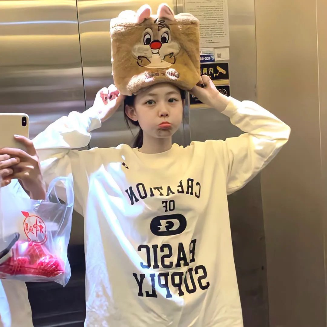 她如是说